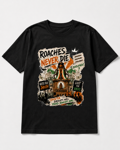 Cockroach t-shirt CJP Theme