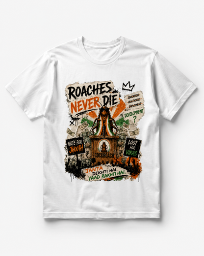 Cockroach t-shirt CJP Theme