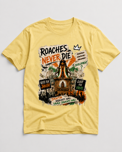 Cockroach t-shirt CJP Theme