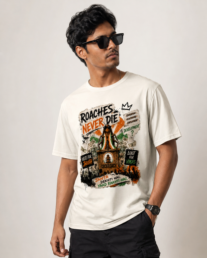 Cockroach t-shirt CJP Theme