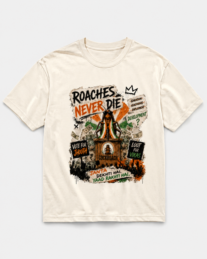 Cockroach t-shirt CJP Theme