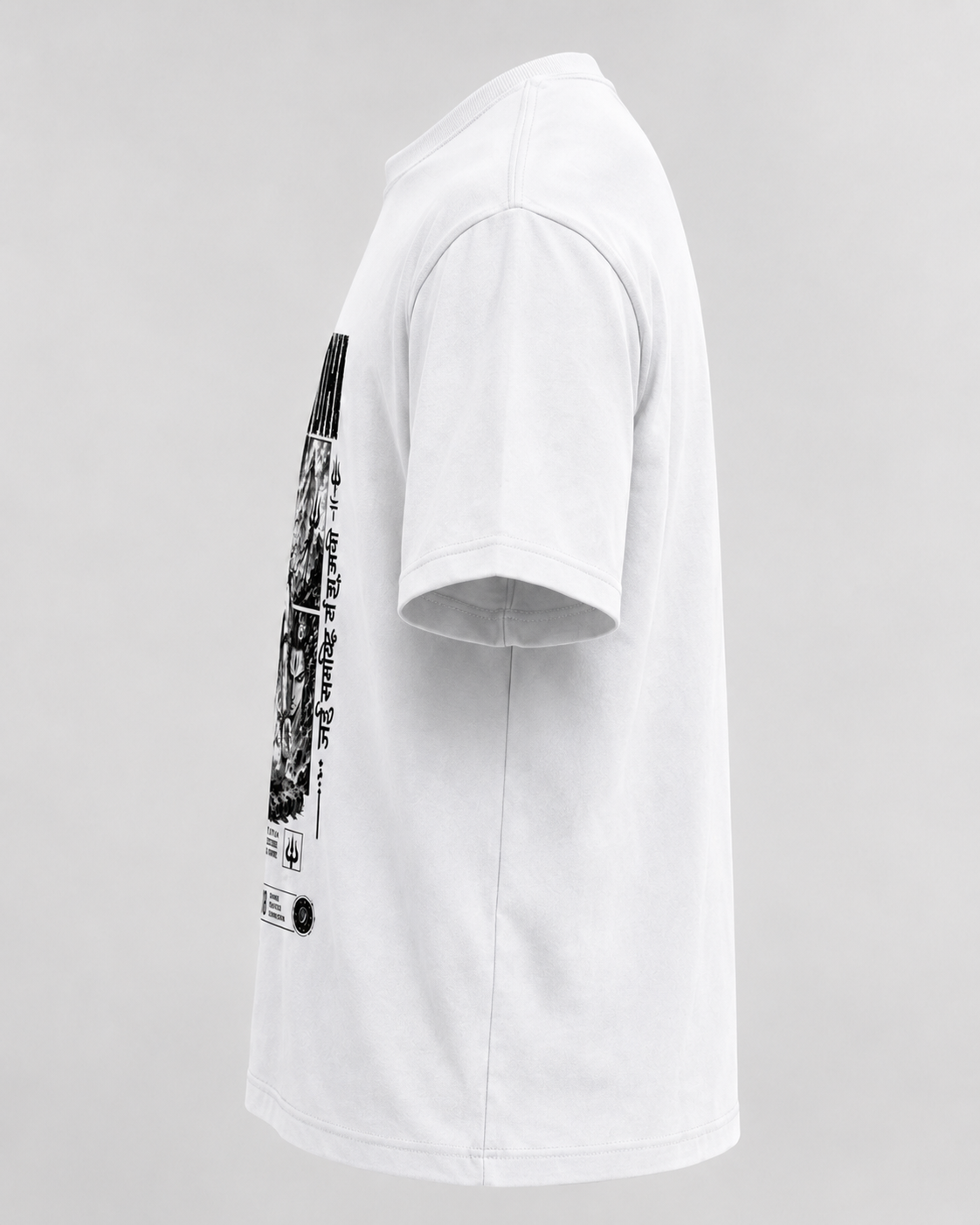 Shiva Theme White Cotton T-Shirt